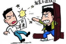 丰宁融资清欠服务